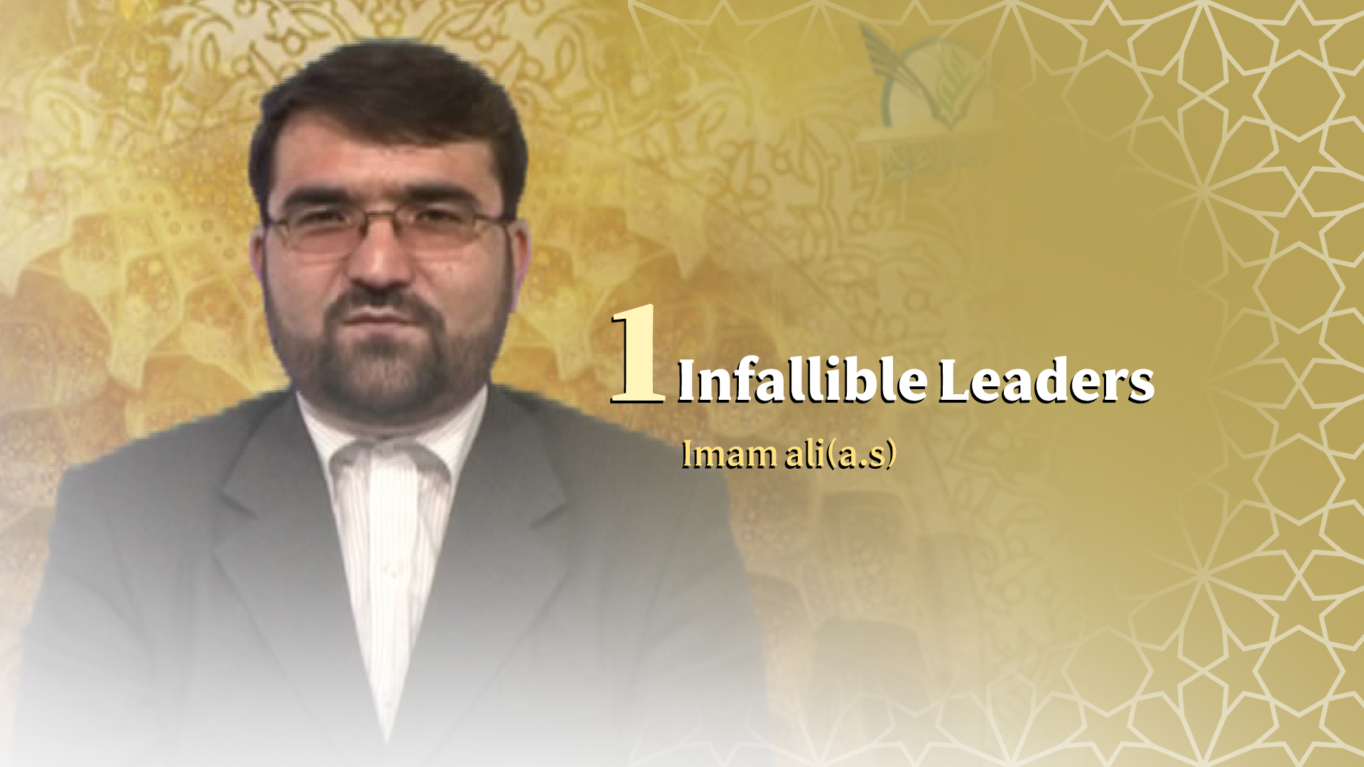 infallible Leaders (imam ali(a.s)) 1