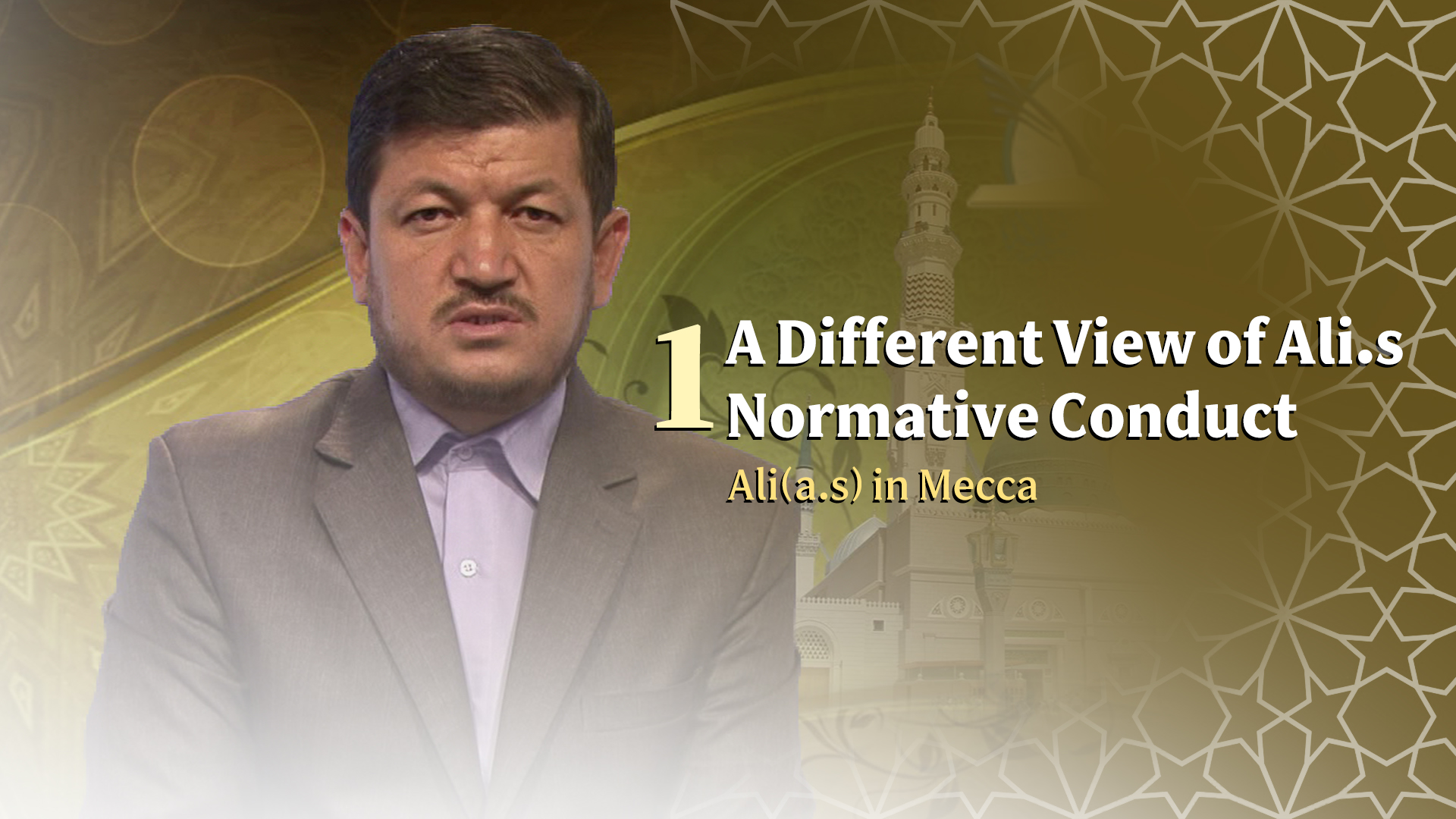 a different view of ali,s normative conduct (Ali (a.s) in mecca) 1